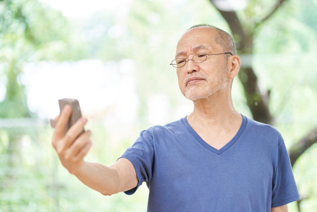 Opération presbytie